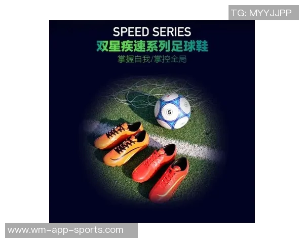 荧光绿足球鞋价格解析 球星专属装备背后的高昂成本与价值