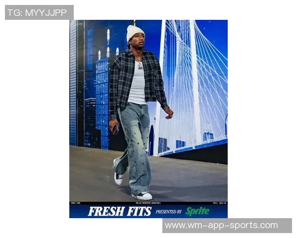 安东尼街头风格大揭秘 穿搭时尚与球场表现完美融合