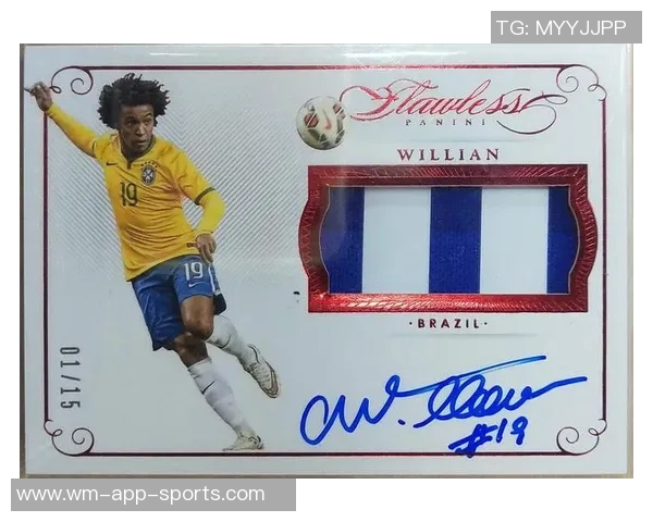 百元足球星卡盒推荐全解析 高性价比选择与购买指南 百元足球星卡盒推荐全解析 高性价比选择与购买指南